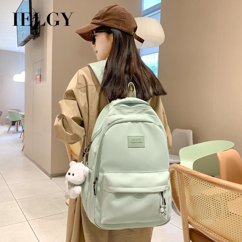 IELGY Women's Large-capacity Fresh Backpack, Campus Style Backpack