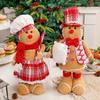 Standing Gingerbread Man Retractable Doll Large Merry Christmas Decoration  New Year Supplies