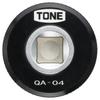 TONE Quick Adapter Drive Angle Black QA-04 12.7mm (1/2")