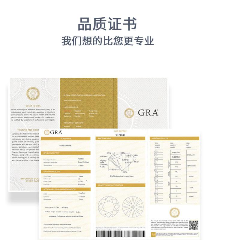 Bague Ringen Женское кольцо с муассанитом S9251ct и фейерверком в виде головы быка Creative Trend Alive