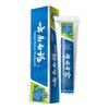 Зубная паста Yunnan Baiyao с мятной жвачкой