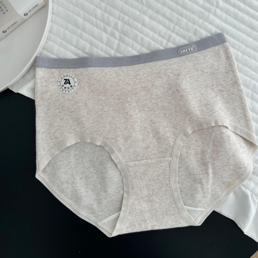N2001 Модернизированное 7A Высокое Поясное Чистое Хлопковое Антибактериальное Женское Нижнее Белье