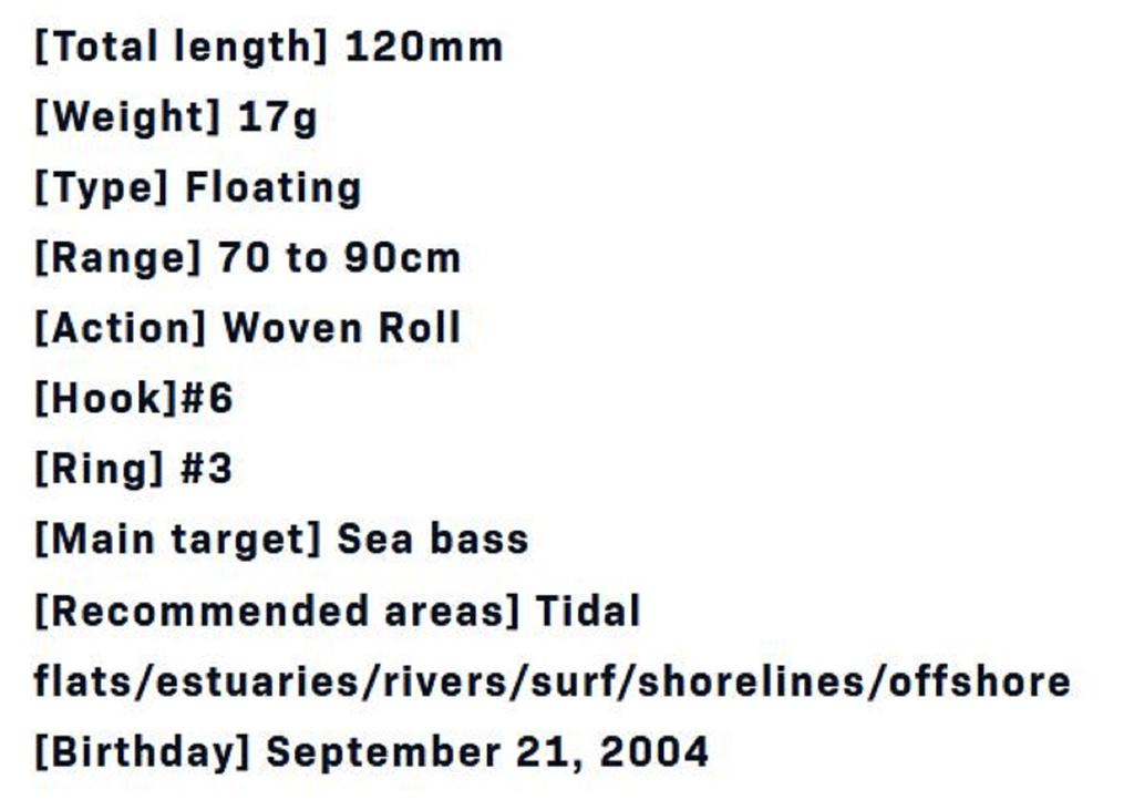 Ima Sasuke 120 Reppa плавающая приманка X5512 (4852)