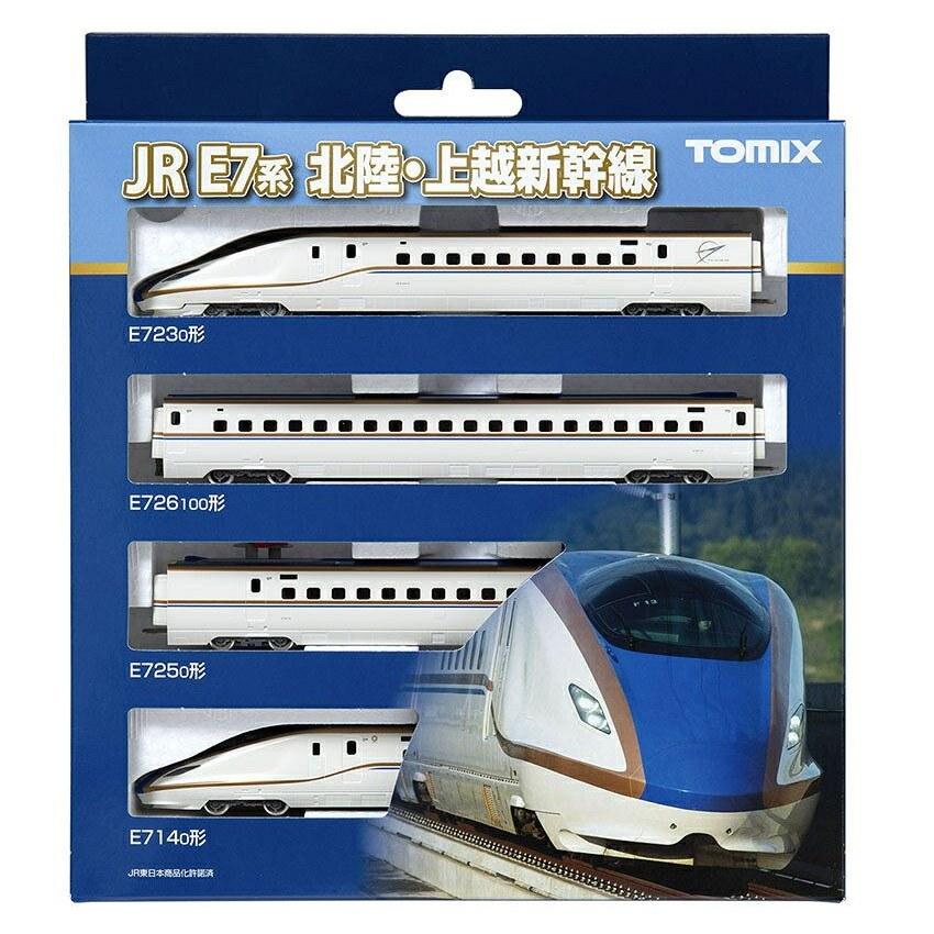 TOMIX Super Select Set E7 Series HokurikuJoetsu Shinkansen Basic (4 cars) 98530 (Model Train N Gauge)