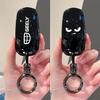 Совместимый чехол для ключей для Geely Emgrand GS, GL, Boyue, Borui, X6, Vision X3, Xingyue, Panda Mini, S1