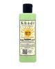 Khadi Натуральный Травяной Солнцезащитный Лосьон SPF 30 PA++ 200 мл | Защита UVA/B, Без Белых Следов | Легкий | Нелипкий | Для Всех Типов Кожи (Жирный, Доктор