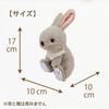 Monseuil Plush White Mayur Rabbit 10621