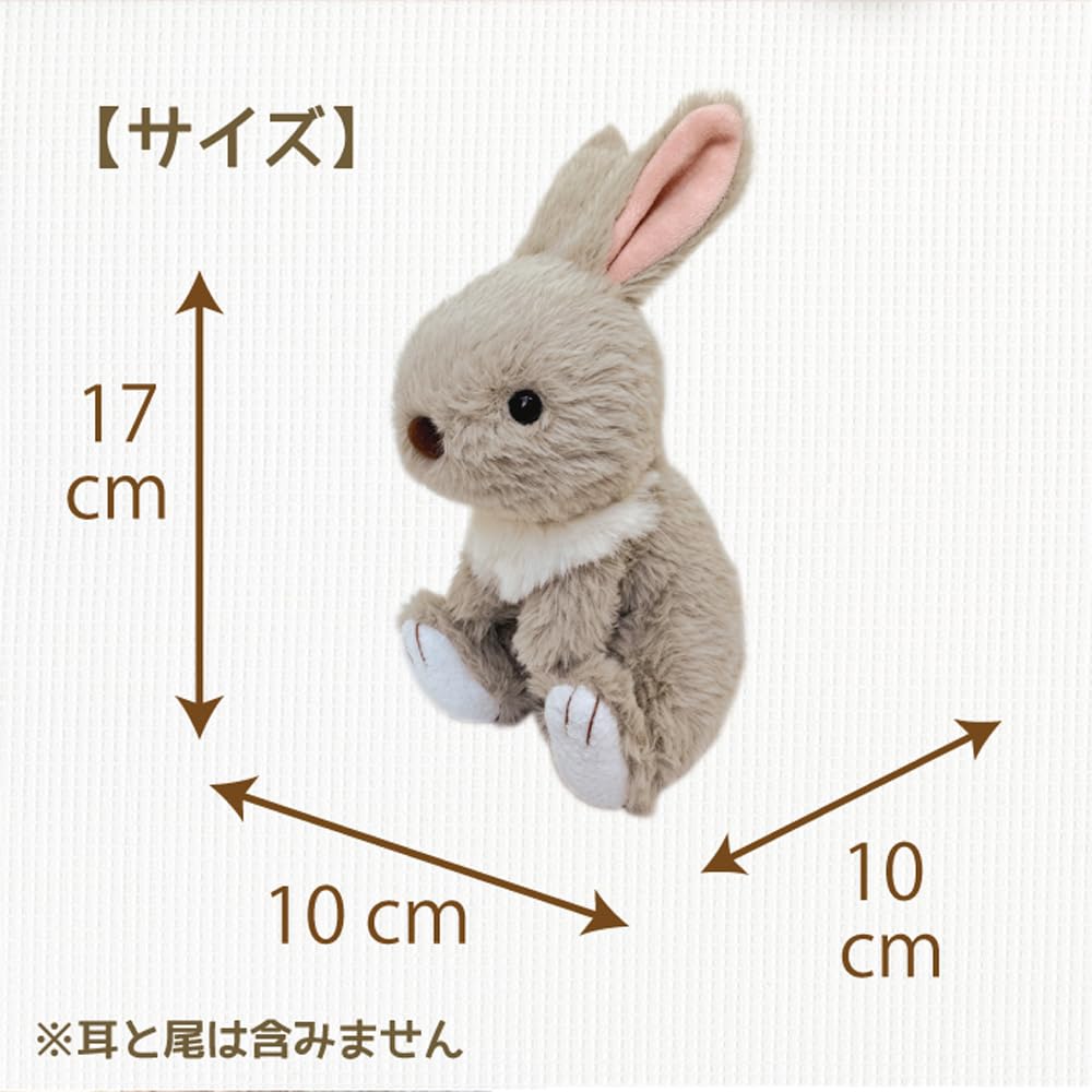 Monseuil Plush White Mayur Rabbit 10621