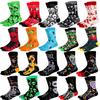 New  Halloween Women Harajuku Socks Funny Skeleton Alien Men Socks Pumpkin Socks Monster Socks Bat Crew Socks Anime Sock