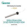 Нагревательный элемент для паяльной станции QUICK H1203-90W