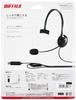 Гарнитура с одним наушником Buffalo BUFFALO с USB-подключением