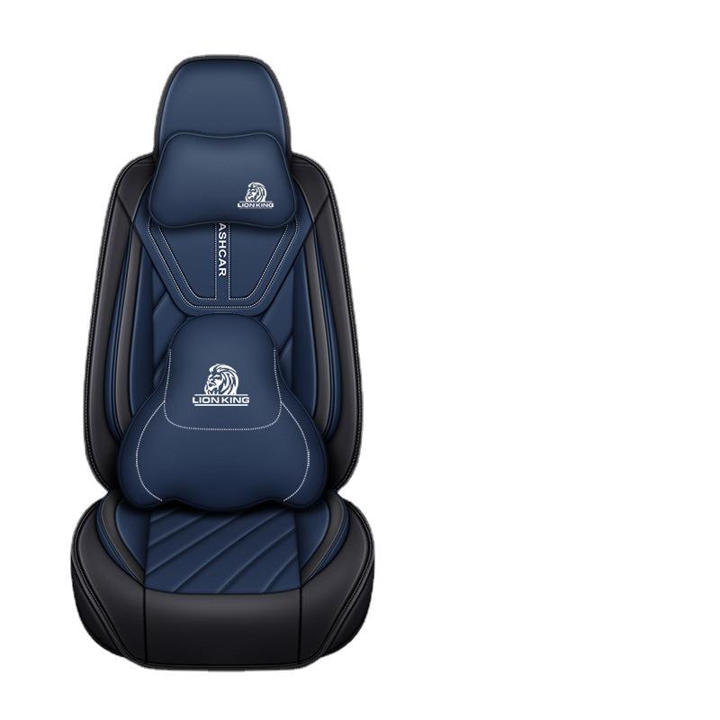 Кожаный чехол на автомобильное сиденье на все сезоны для Excelle, Corolla, Lavida, Polo, Bora, Emgrand