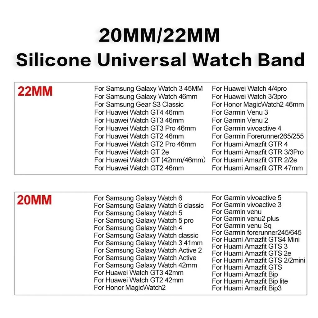 22mm 20mm Breathable Silicone Strap for Samsung Galaxy Watch 3 /4/ 5 /6 /S3 with Active Magnetic Strap for Huawei GT3/4 /Amazfit