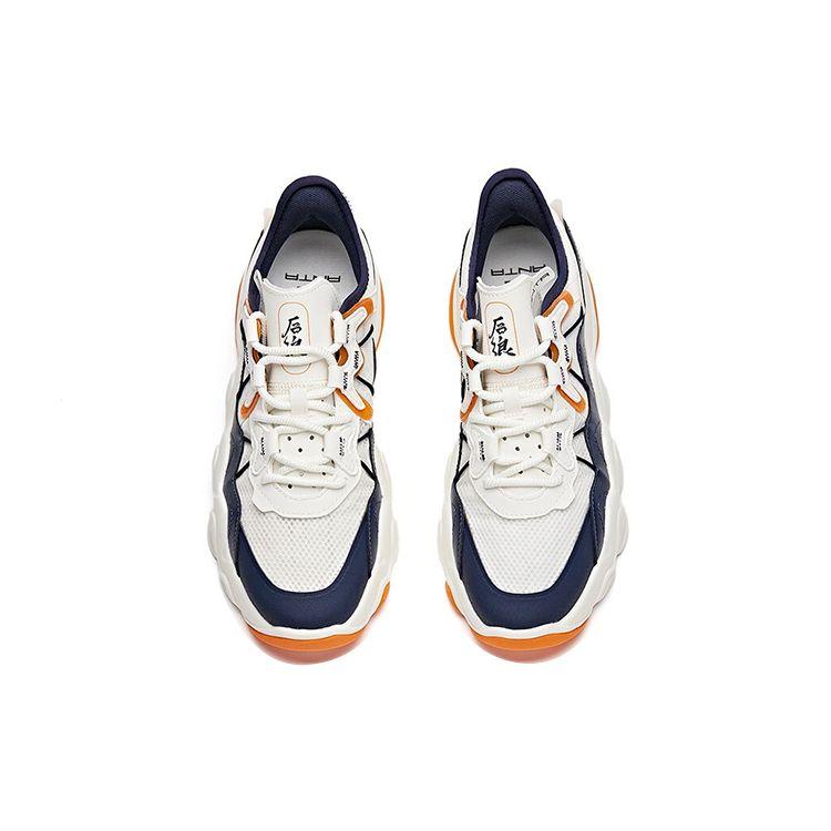 Anta Afterwave Outdoor Casual Low-Top Running Shoes Men Sneakers White Blue Yellow 112128081-4