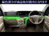BRIGHTZ Atrai Wagon S321G S331G Ранняя модель Комплект панелей интерьера 8 шт. Под дерево S321 S331 321 331 Atrai Wagon WOOD-PAN-019