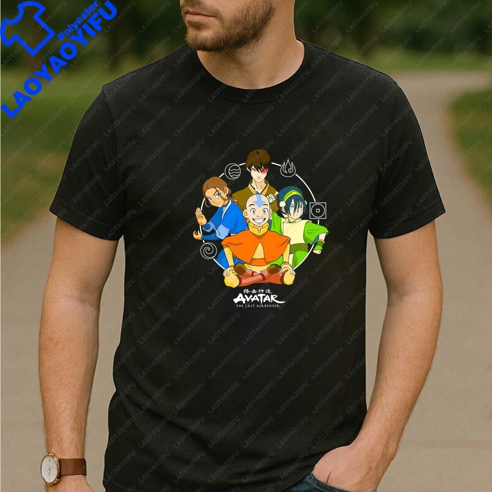 New Style Tops And TShirts Featuring The Anime Avatar The Last Airbender Comfortable TShirts For Both Unisex And Unisex