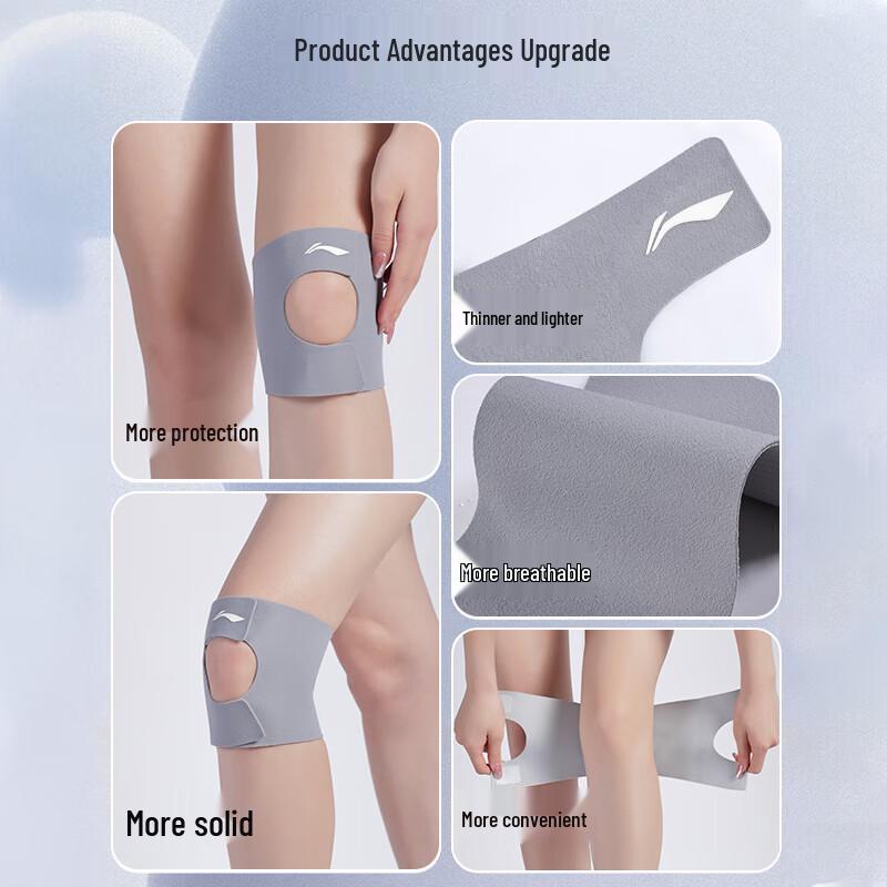 Li-Ning Lightweight Sports Compression Knee Brace