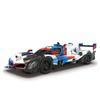 1/24 BMW M Hybrid V8 Суперспортивный Автомобиль Сплав Литье под Давлением Модель Детская Игрушка Подарок для Детей Подарок на День Рождения для Мальчиков Настольные Украшения