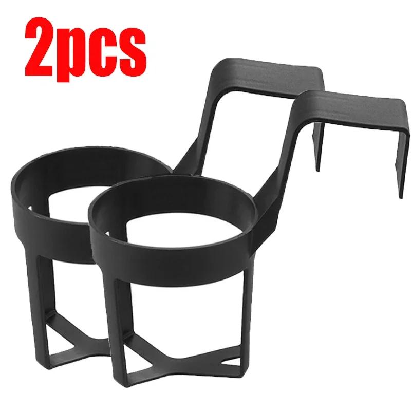 Подстаканник на дверь автомобиля грузовика, спинка сиденья, держатель для бутылки с напитком, крепление на крючок для окна, подставка для бутылки с водой, принадлежности для салона автомобиля