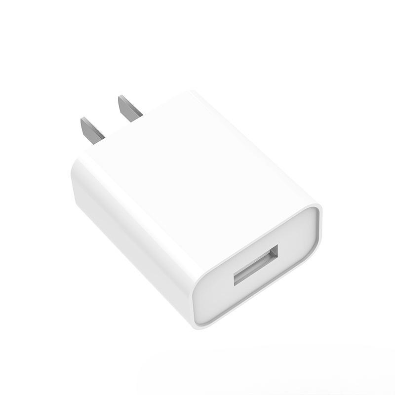 Применимо к Apple Android Xiaomi Зарядное устройство для мобильного телефона 5V2A Умная головка для быстрой зарядки Одинарная U Зарядная головка Адаптер питания