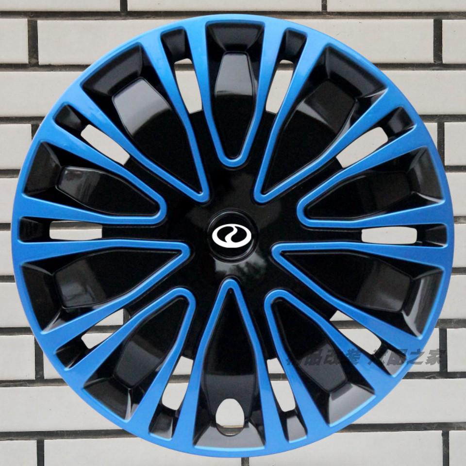 Совместимая ступичная крышка Ruichi New Energy R5 EC75 ED75EC71 для стальных дисков 15/16 дюймов