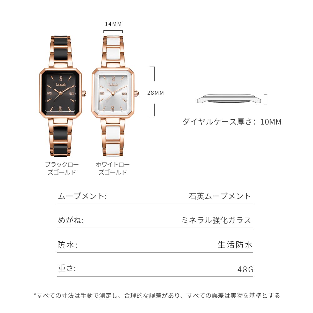 square quartz wristwatch with a waterproof Features a simple a and a stainless steel A perfect Day or Christmas gift for gold band rose gold Women's