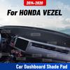 Для HONDA VEZEL 2014- Автомобильный коврик на приборную панель Анти-УФ Чехол на панель приборов Коврик на панель Солнцезащитная подушка Ковер Защитные аксессуары