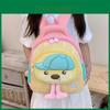 Cartoon Childrens Backpack With Animal Pattern And Padded Shoulder Straps For Kindergarten School Use