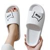 Summer Women Men's Slippers Indoor Bath Thick Platform Non-Slip Home Easter Cartoon Flip Flops Cat Beach Sandals Ladies Shoes