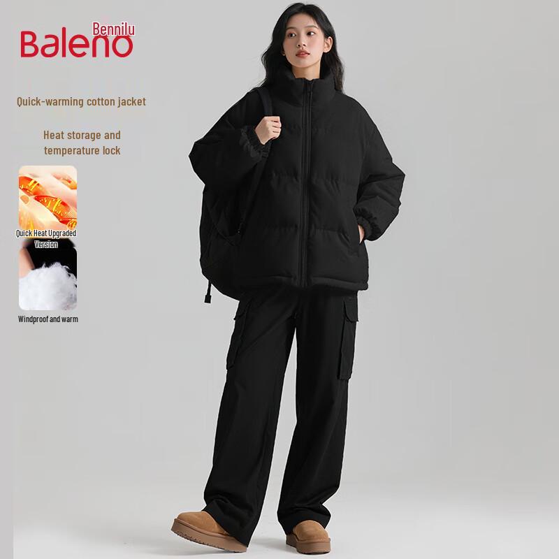 Женская зимняя стеганая куртка Baleno для миниатюрных