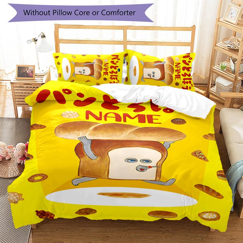 3pcs Custom Name Bread Thief Bedding Set Duvet Cover Closure Includes 1 Duvet Cover & 2 Pillowcases for All Seasons Bedroom Decor