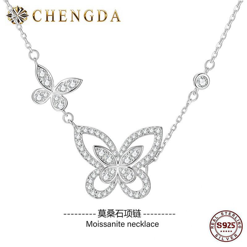 Sterling Butterfly Pendant Necklace Women D-Color Moissanite Charm Delicate Chain Sweet Style 2026