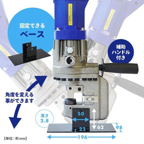 10t Powerful Electric Hydraulic Puncher, Compatible with Copper, Aluminum, Steel, Iron, and Angle Iron, Includes 5 Dies (6.5-20.5mm), Includes Japane