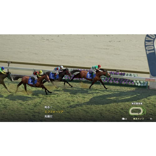 [PS4] Победный пост 9 2022