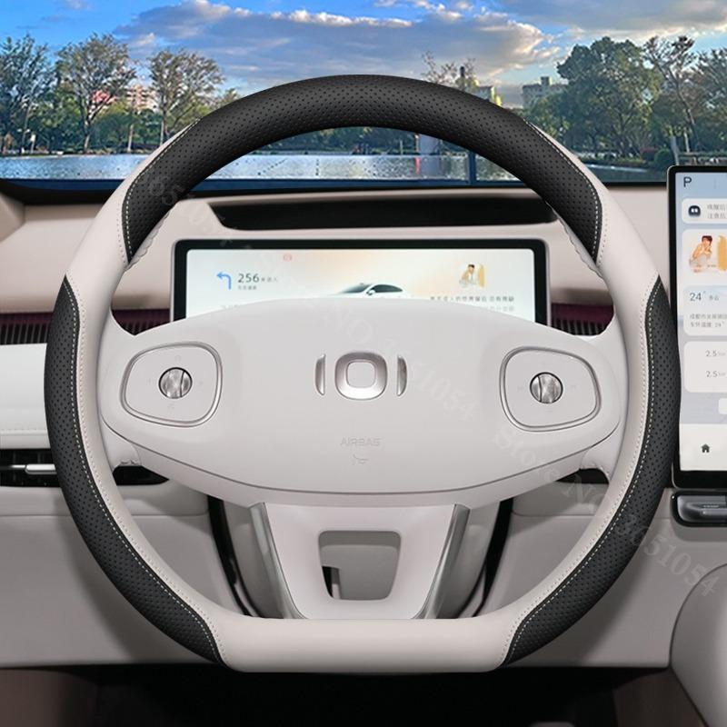 Для Changan Qiyuan A05 A06 A07 Q05 Q07 Накладки на руль автомобиля из кожи наппа Ультратонкие накладки на ручки автомобиля Аксессуары для интерьера