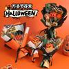 Pumpkin Flower Bouquet Halloween Decoration Simulated Bouquet Artificial Finished Bouquet Flower Funny Scary Gifts