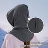 Велосипедный головной убор с передней крышкой, ветрозащитный, солнцезащитный, со шнурком, пылезащитный, с полной защитой, вязаная шапка унисекс для активного отдыха