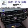 Glealcco Совместимо с аксессуарами для новой серии Alphard/Vellfire 40 Центральный воздух