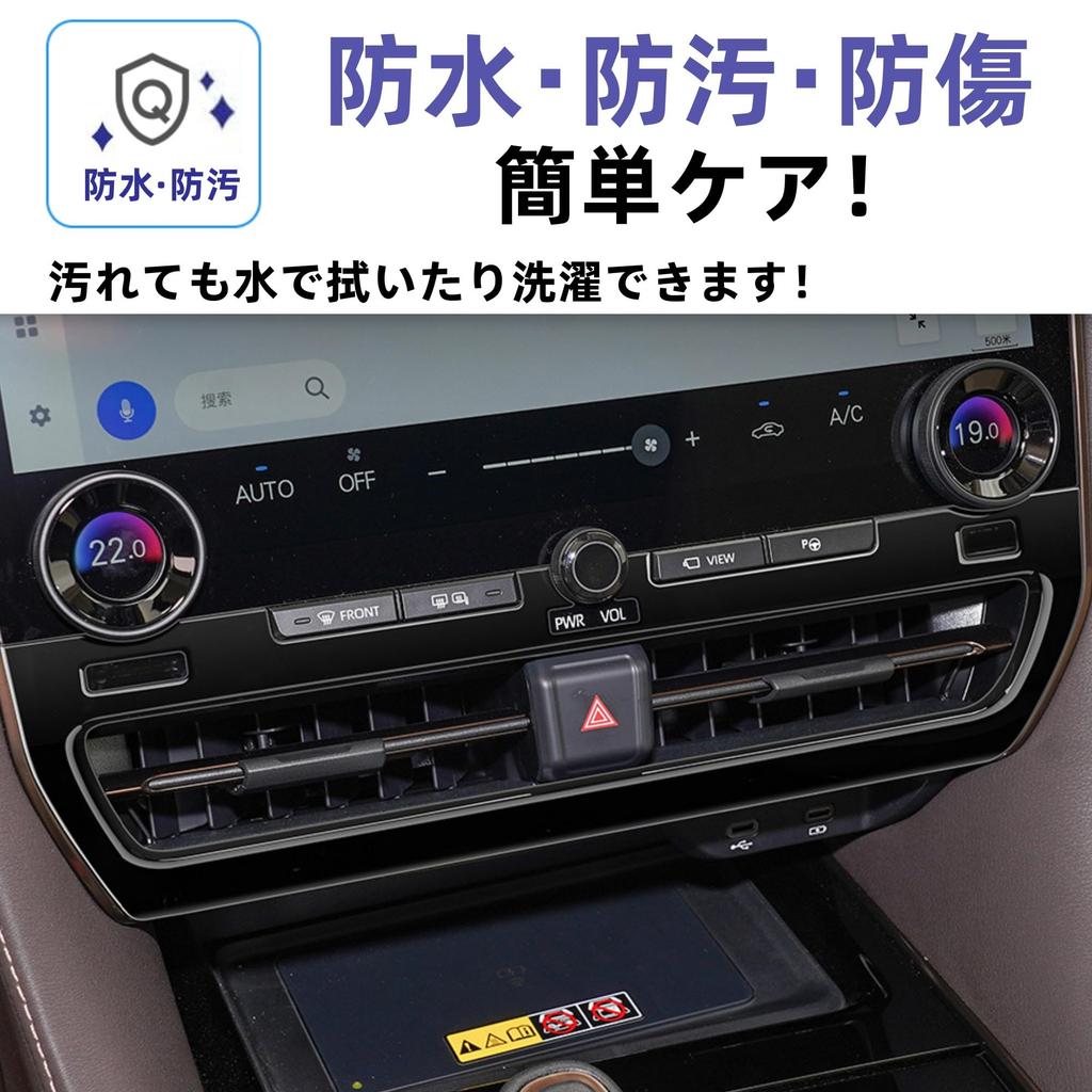 Glealcco Совместимо с аксессуарами для новой серии Alphard/Vellfire 40 Центральный воздух