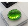 Natural Green Peridot 16+ Ct Oval Cut Certified Fabulous Loose Gemstone