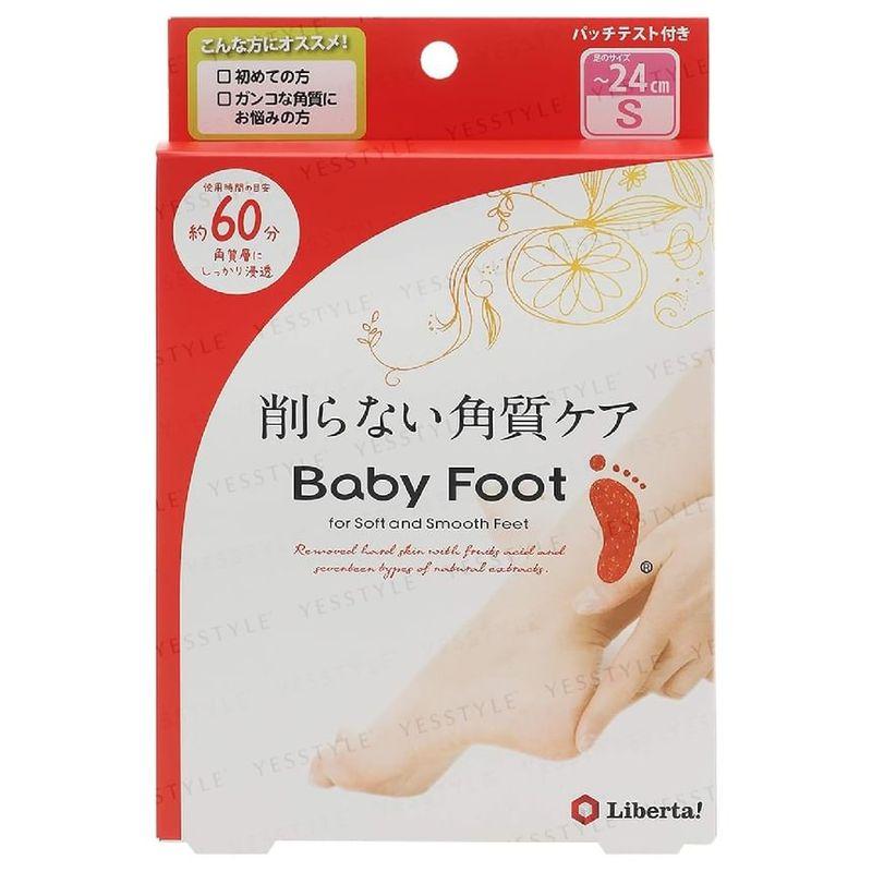 LIBERTA - Baby Foot Easy Pack 60mins