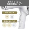 TESCOM Hair Dryer Professional Protect Ion Lightweight Easy Plug Nobby by TESCOM Nobby White Ash NIB300A-W
