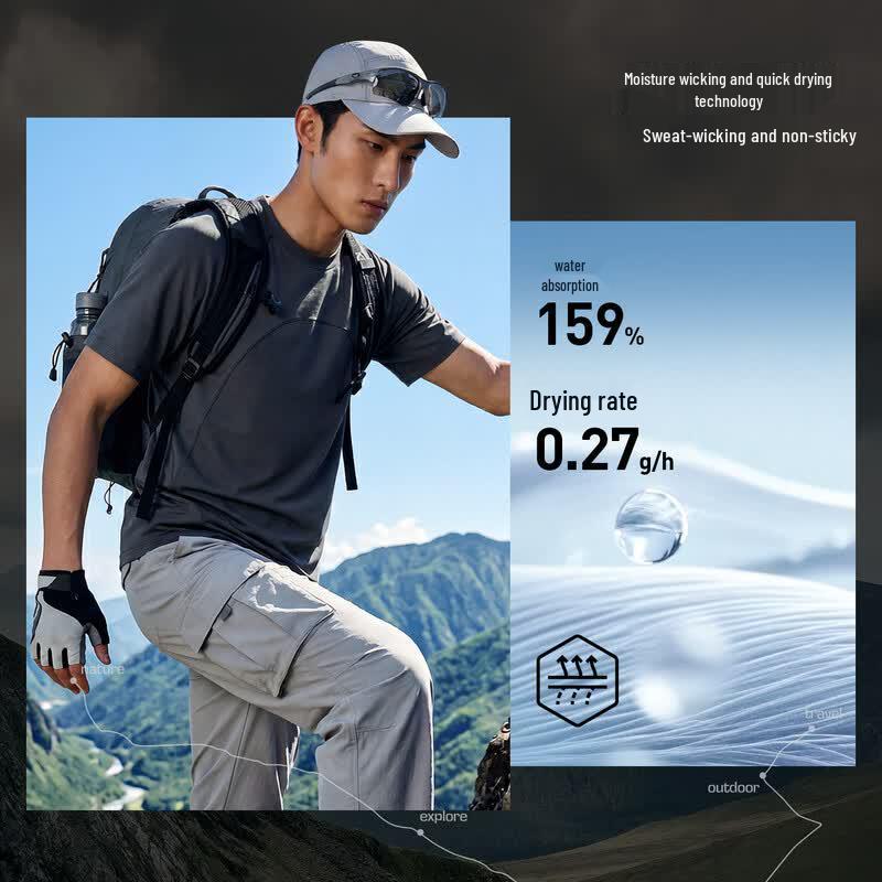 PEAK Outdoor Ice Silk Breathable Quick-Dry T-Shirt