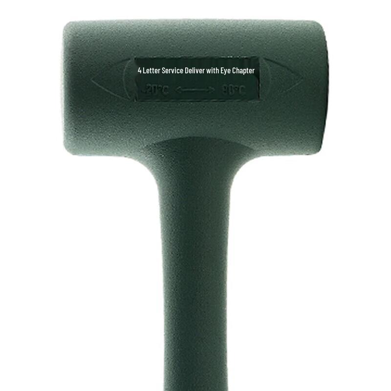 SATA 92902 Anti-Vibration Rubber Hammer