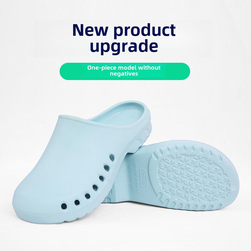 Унисекс хирургическая и обувь с закрытым носком для ОИТ для медицинских работников