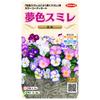 Семена Sakata Seed 'Koi-Sakura' Фиолетовые - Мягкая пастельная смесь для элегантных садов