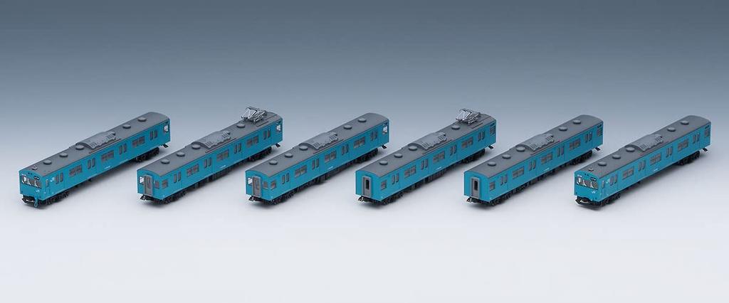 Специальный проект TOMIX N Gauge JR 103 Series Wadamisaki Line Set 97951 Железнодорожная модель поезда
