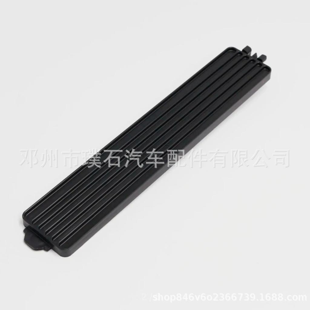 Suitable Air Conditioning Filter Cover for 2018-21 Hyundai Tucson, 97129-D3000