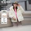 Tanboer Унисекс Короткая Модная Пуховая Куртка TBF550302A