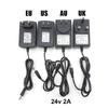 AC to DC 24V 24 вольт 2A 2000ma блок питания адаптер трансформатор зарядное устройство AU UK EU для ногтей сушилка для ногтей лампа для фототерапии свет